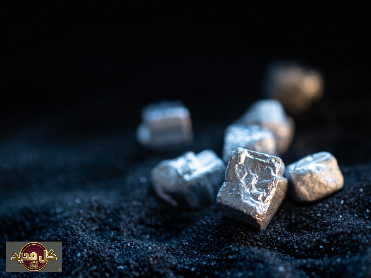 الألومنيوم الجديد: ثورة علمية قد تنهي الحاجة للمعادن النادرة