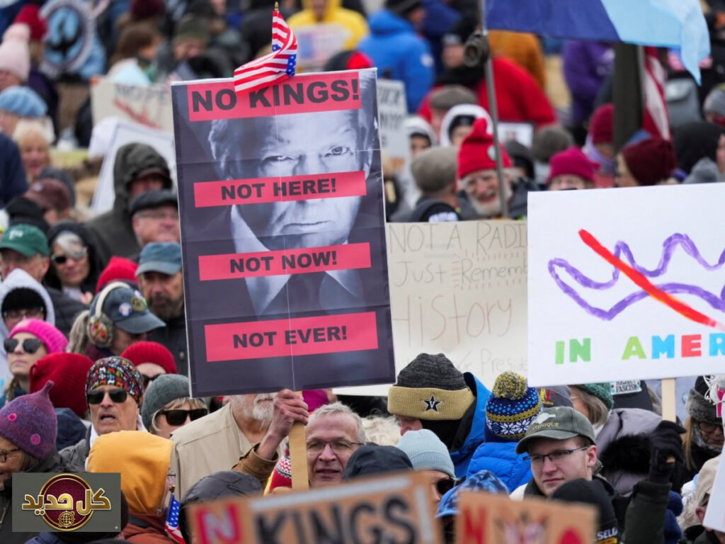 مظاهرات لا ملوك تهز أمريكا: احتجاجات واسعة ضد سياسات ترمب