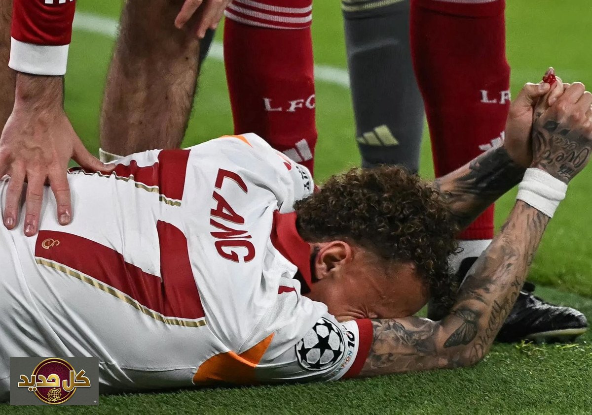 إصابة نوا لانغ الغريبة: لوحة إعلانات تصدم نجم غلطة سراي في دوري الأبطال