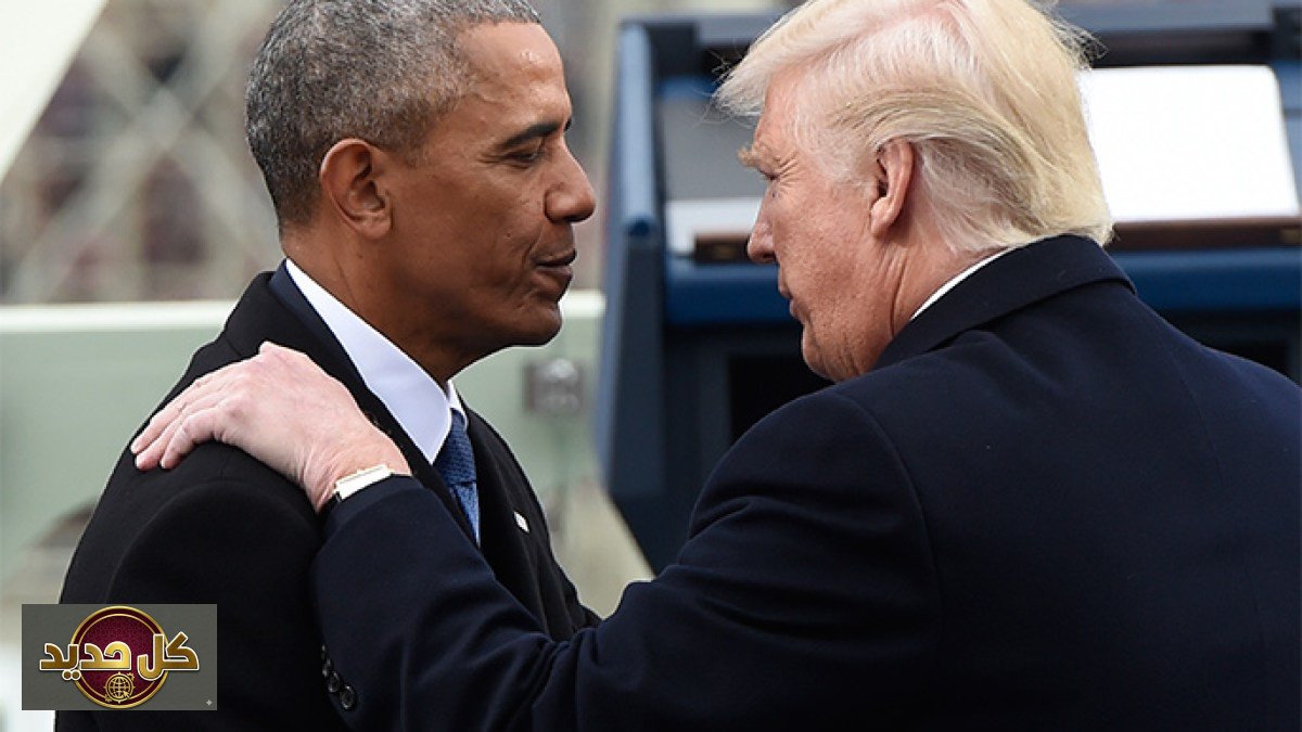 صورة أوباما في البيت الأبيض: الجدل الذي أثاره ترمب