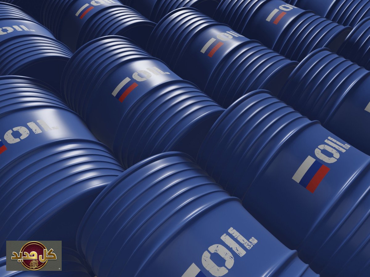 مكاسب روسيا النفطية: كيف منحت حرب إيران شريان حياة لموسكو؟