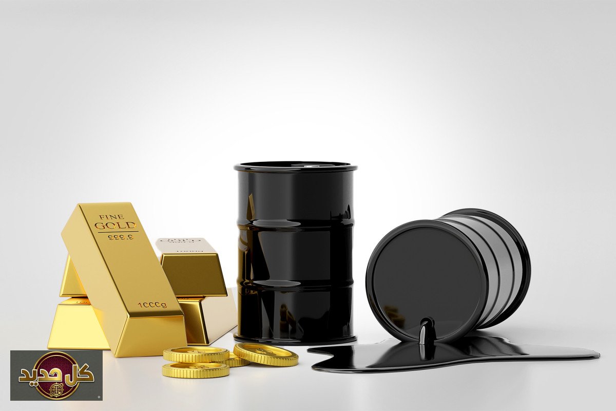 أسعار النفط والذهب: تقلبات السوق وتأثير التحركات الأمريكية الأخيرة