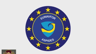 عملية أسبيدس: درع أوروبي لحماية الملاحة البحرية وشرايين التجارة العالمية