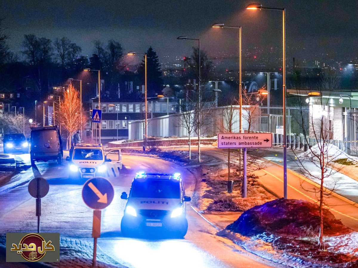 مقلق: تفجير سفارة أوسلو يقود لتوقيف أشقاء عراقيين والتحقيقات مستمرة