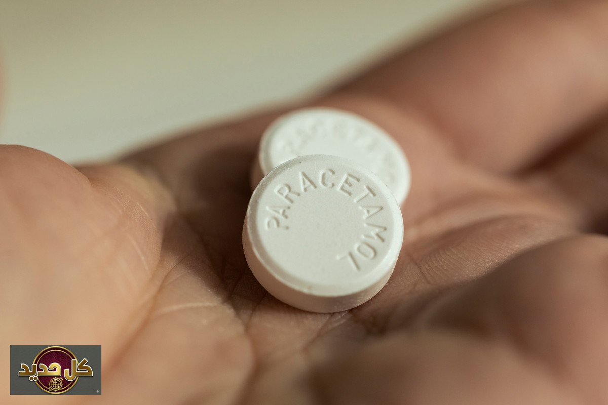 تحدي الباراسيتامول: تحذيرات أوروبية عاجلة بشأن الاستخدام الخاطئ للمسكنات