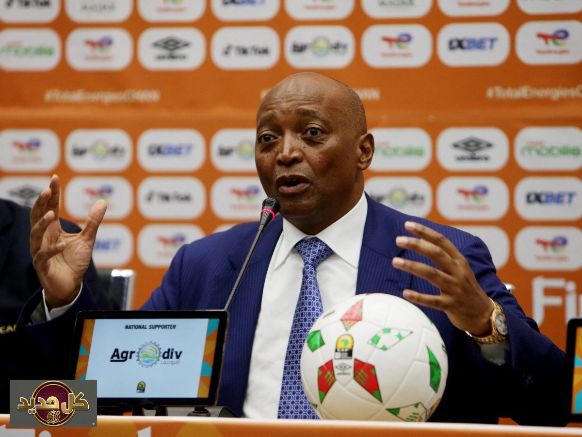 موتسيبي يكسر الصمت: حقيقة تجريد السنغال من لقبها ومنحه للمغرب