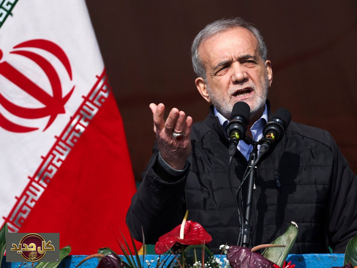 بزشكيان استهداف: إيران تحدد “مصادر العدوان” في دفاعها المشروع
