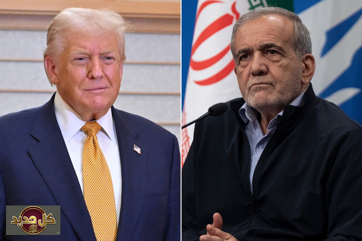 شروط إنهاء الحرب: بزشكيان يضعها وترامب يتأرجح بين الاستمرارية والانتهاء