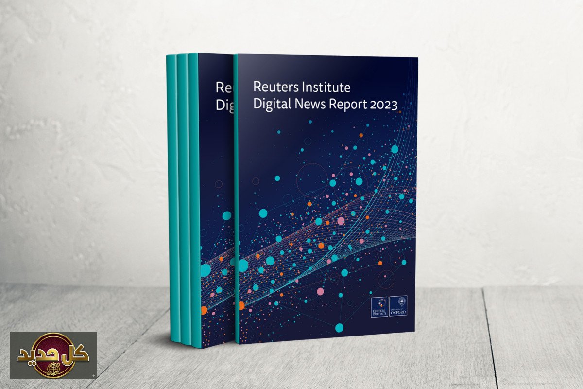 صحافة المنصات: الشباب يغيرون مفهوم الخبر