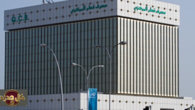 تدابير مصرف قطر المركزي: السيولة حصن الاقتصاد الأول ضد الصدمات