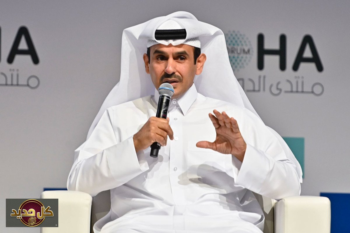 تعطّل الغاز القطري بنسبة 17%: تهديد مباشر لإمدادات الطاقة العالمية