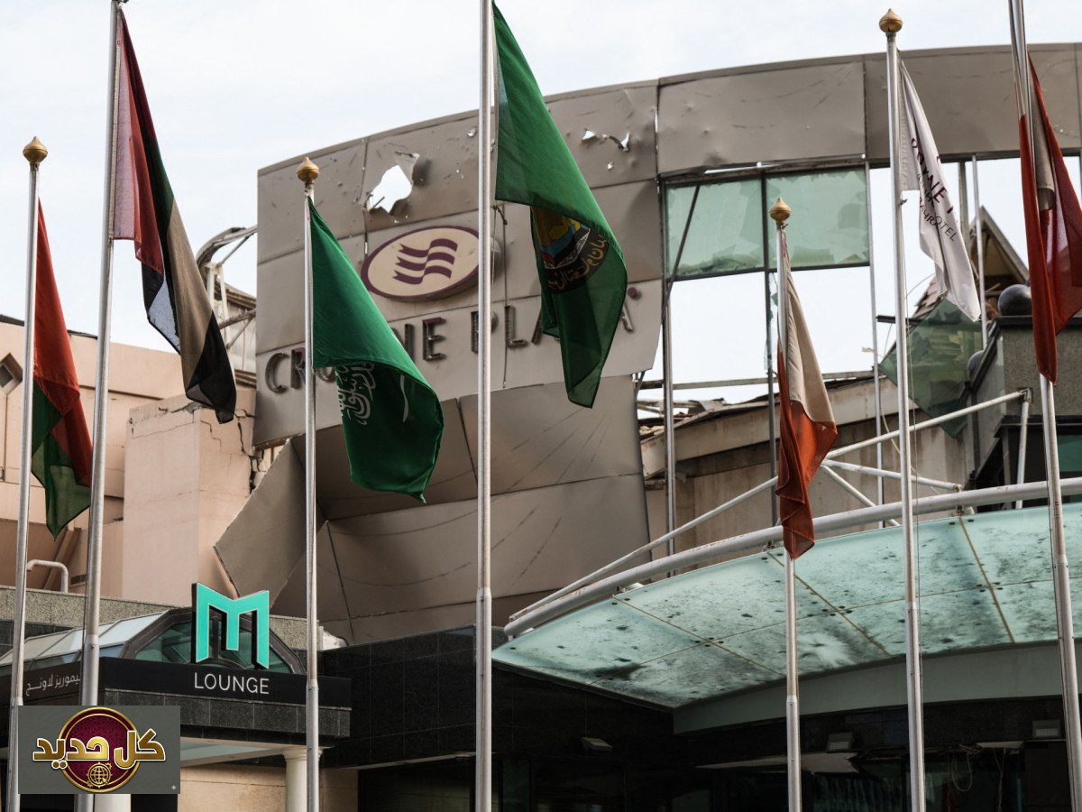 إدانة قطر للهجوم الإيراني: تصعيد جديد يطال القوات القطرية بالبحرين