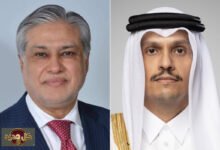 تطورات المنطقة تتصدر مباحثات رئيس وزراء قطر ووزير خارجية باكستان