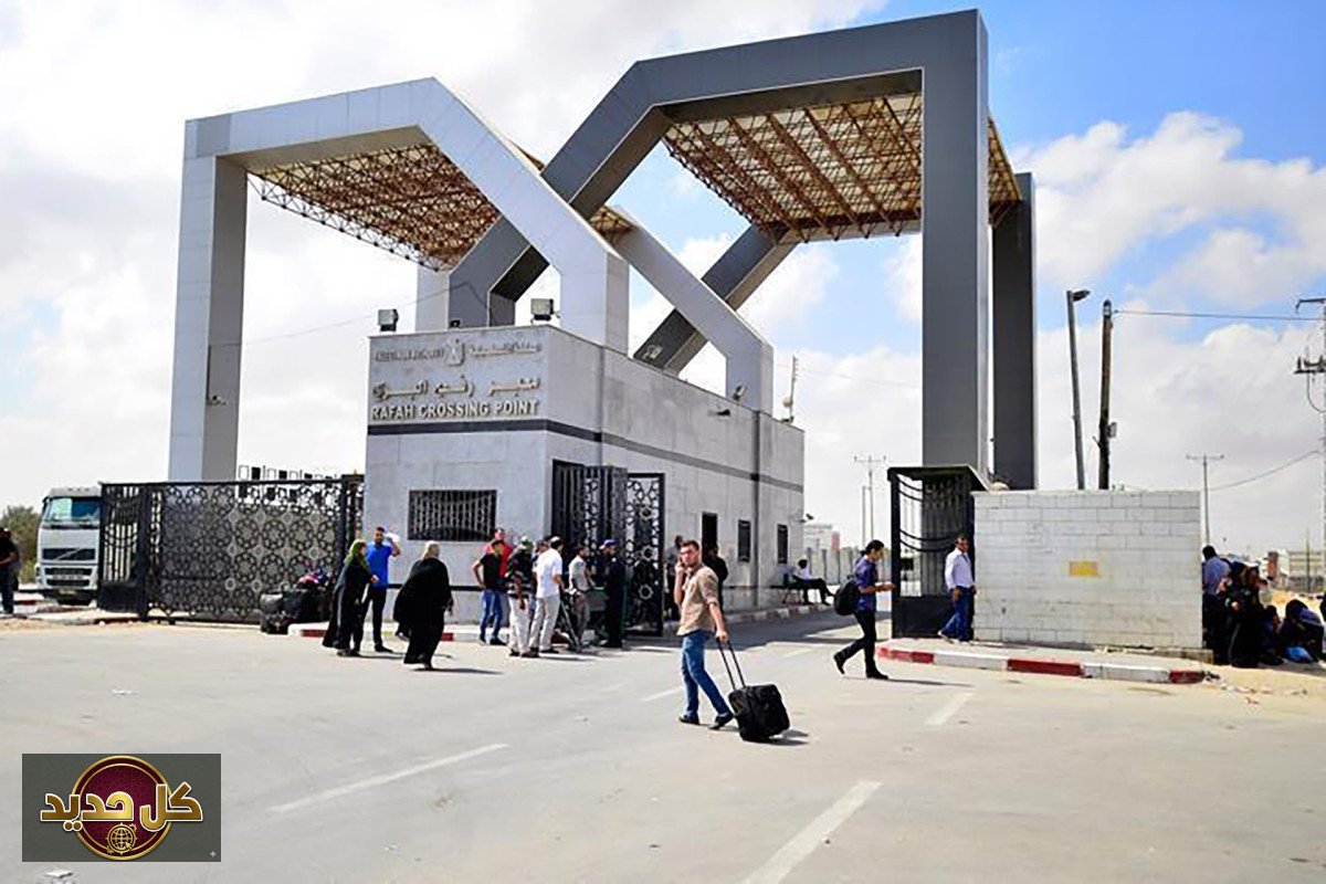 فتح معبر رفح يوم الأربعاء: تفاصيل قرار الاحتلال المحدود وتداعياته