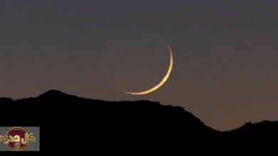 رصد هلال رمضان الأخير: تحدٍ فلكي فريد قبل المحاق