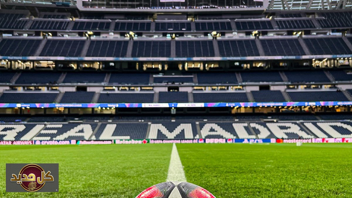 مباراة ريال مدريد إلتشي: تحليل شامل لمواجهة الدوري الإسباني