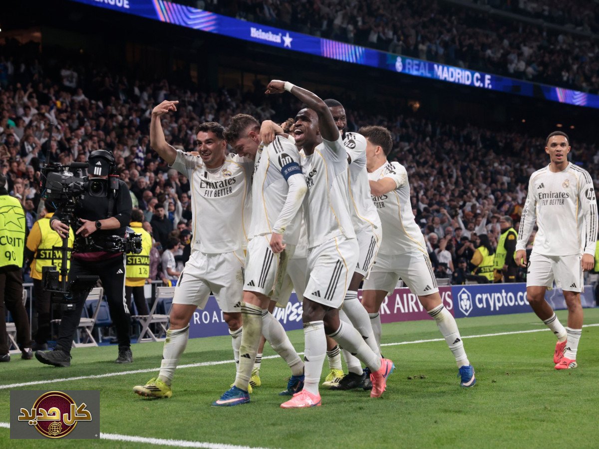 ريال مدريد السيتي: "صفر إقصاء".. إحصائية تاريخية تطمئن الملكي في دوري الأبطال