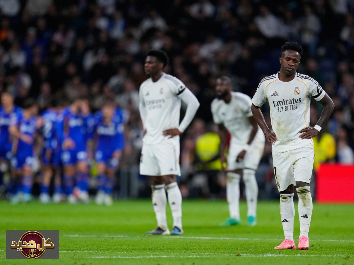 ريال مدريد الإثنين: سر الابتعاد عن خوض المباريات في الليغا