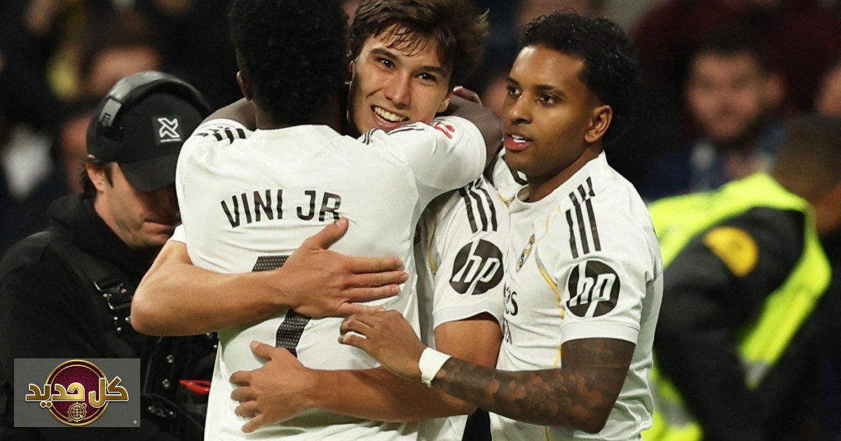 إصابة نجم ريال مدريد بالرباط الصليبي: نهاية موسم وشكوك مونديال 2026