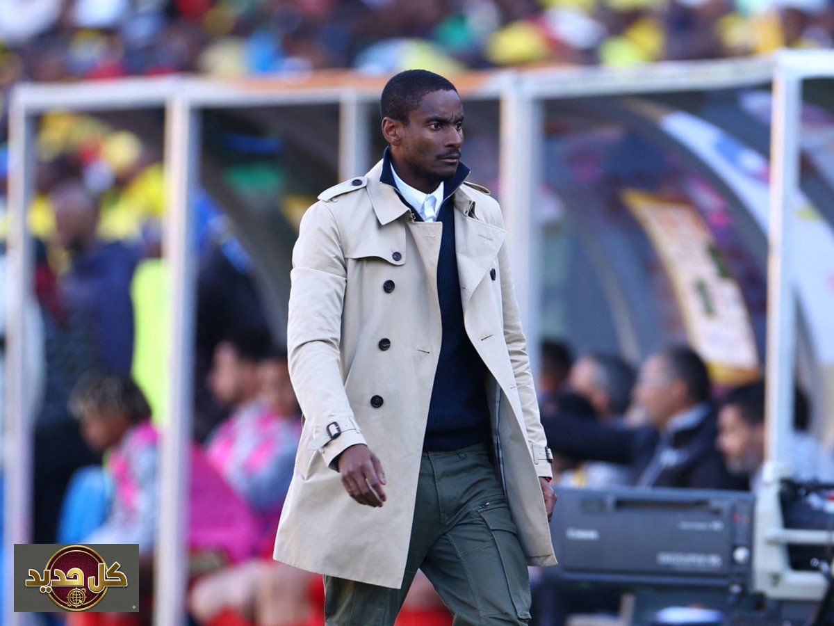 رولاني موكوينا: حكم بالحبس ومصادرة آلاف اليوروهات لمدرب مولودية الجزائر السابق