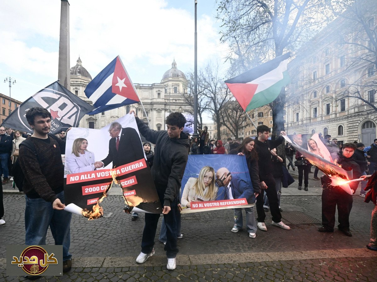 احتجاجات روما الصاخبة: إحراق صور ترمب وميلوني وتنديد بسياسات الحكومة والحرب