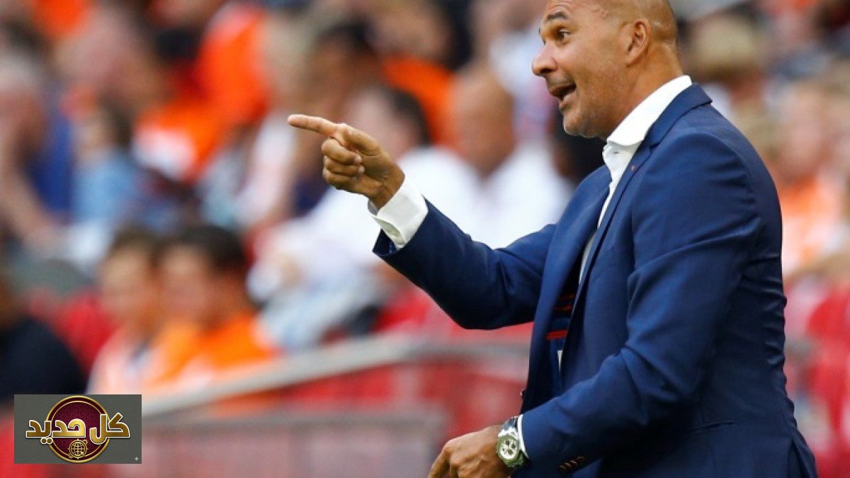 كرة القدم الحديثة: رود خوليت يعرب عن استيائه ويوقف مشاهدة المباريات