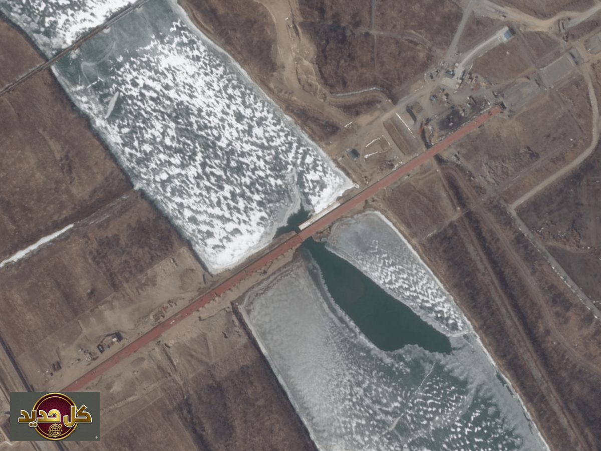 جسر روسيا كوريا الشمالية: صور أقمار صناعية تكشف اقتراب الاكتمال