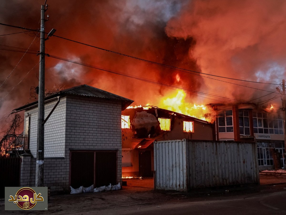 هجوم روسي كييف: ثلاثة قتلى وعدد من الجرحى في ضربات واسعة