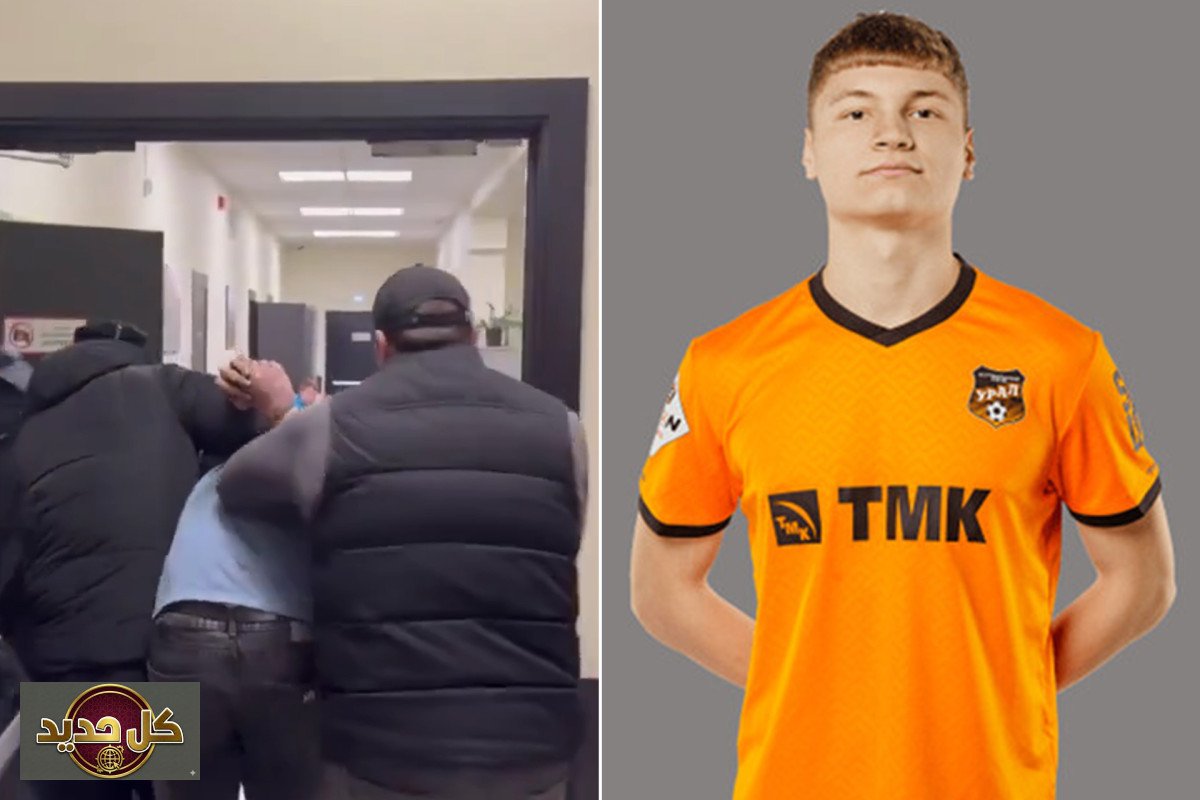 جريمة لاعب روسي: تفاصيل صادمة لهجوم مروع في موسكو