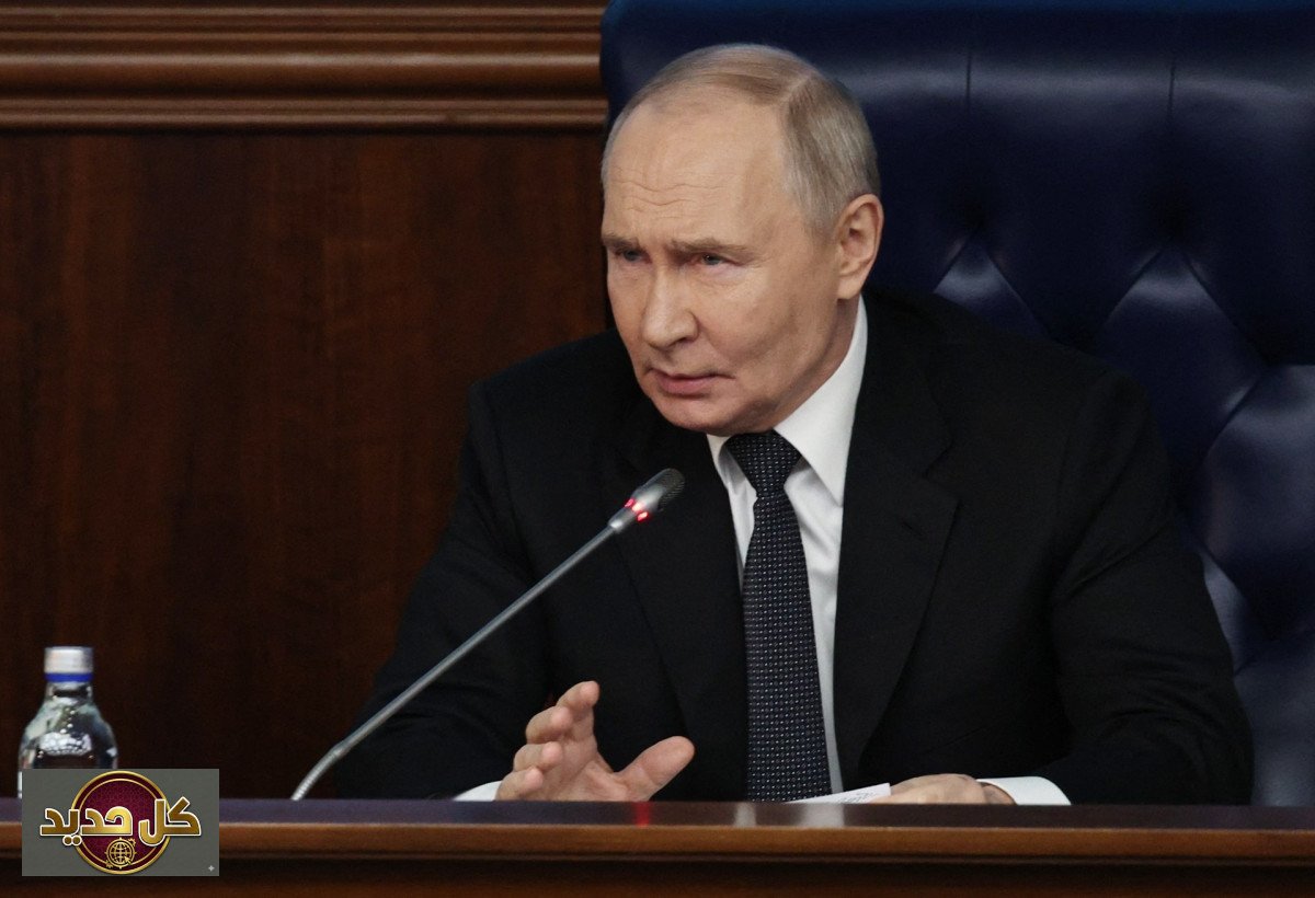 إمدادات الغاز الروسي: بوتين يلوح بوقف فوري لأوروبا