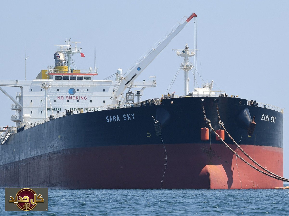 النفط الروسي الفلبين: شحنة تاريخية تنقذ من أزمة الطاقة الوطنية