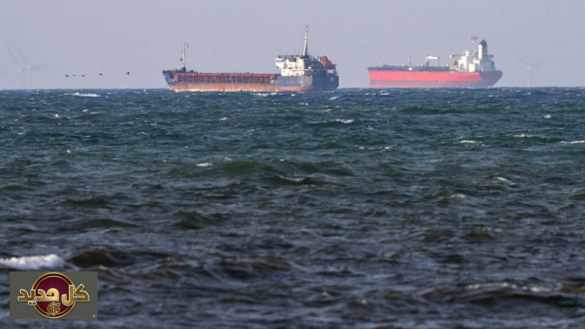 العقوبات الأمريكية: واشنطن تواصل استهداف ناقلات النفط الروسية إلى وجهات محددة