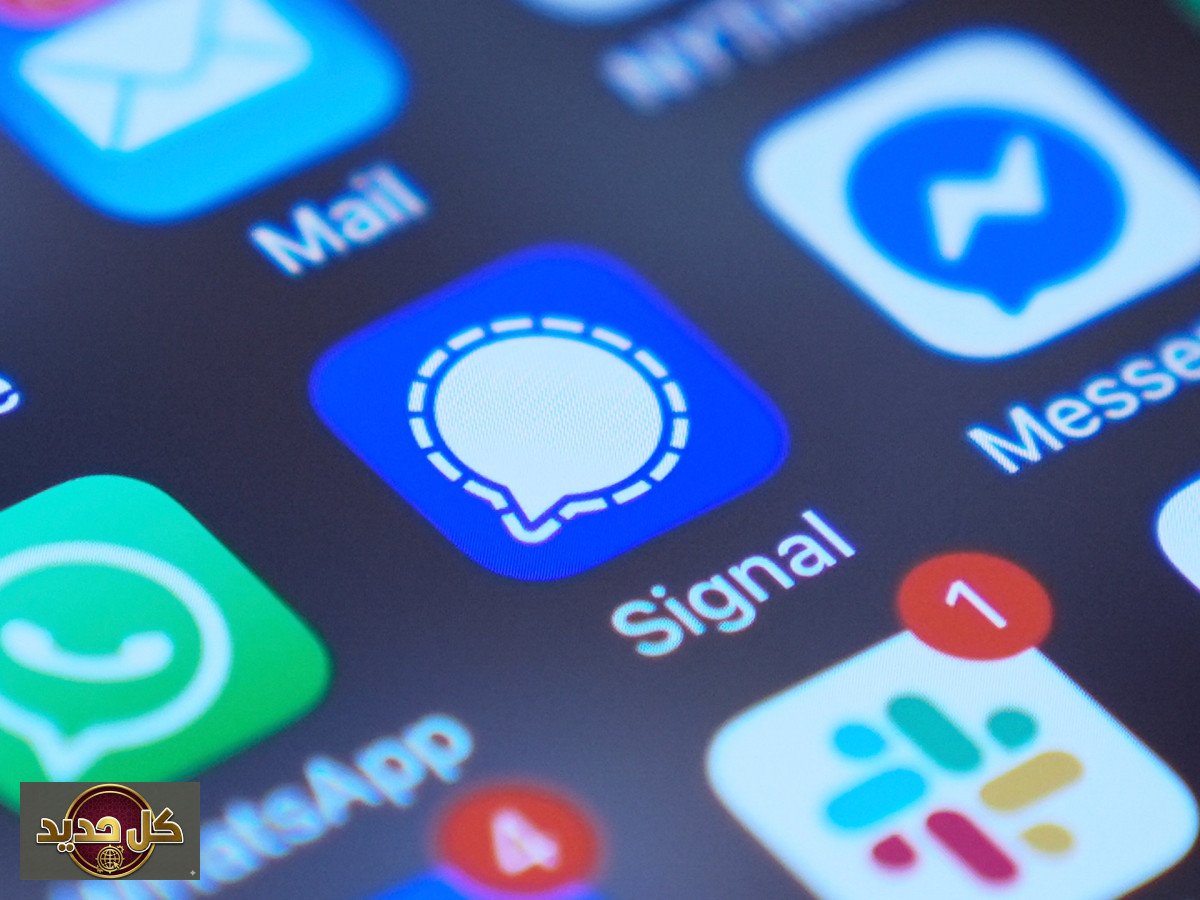 قرصنة واتساب وسيغنال: هولندا تتهم روسيا باستهداف حكوميين وصحفيين