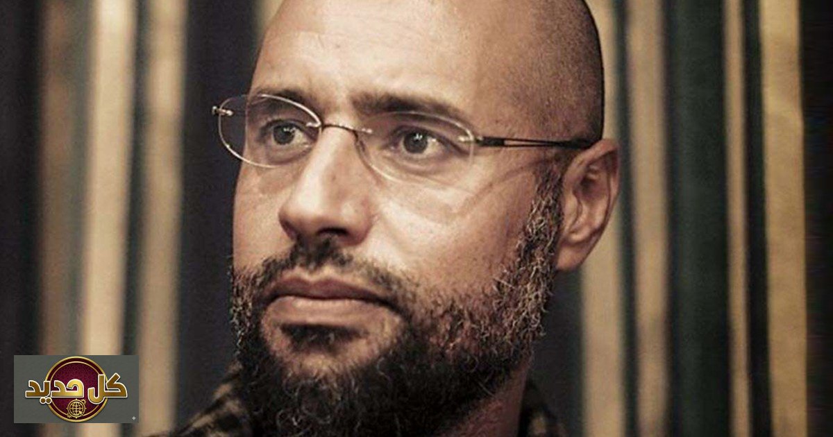 سيف الإسلام القذافي: الكشف عن هوية 3 مشتبه بهم في اغتياله بمدينة الزنتان