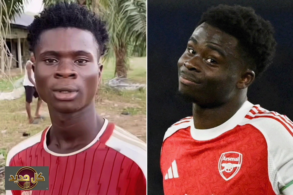 شبيه ساكا يعود للواجهة: مشجع نيجيري يطلب مساعدة نجم أرسنال