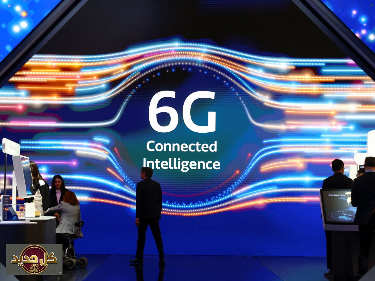 شبكات الجيل السادس (6G): متى تصل وما الثورة التي تعدنا بها؟