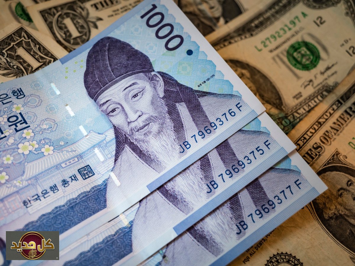تراجع الوون الكوري الجنوبي: الحرب على إيران تضغط على العملة والاقتصاد