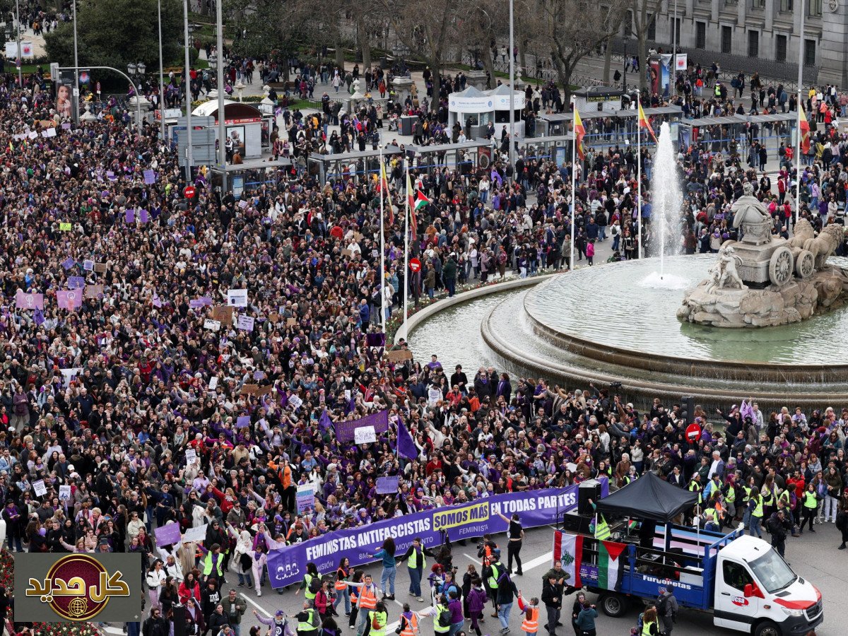 رفض الحرب على إيران: عشرات الآلاف يتظاهرون في إسبانيا دعماً للسلام