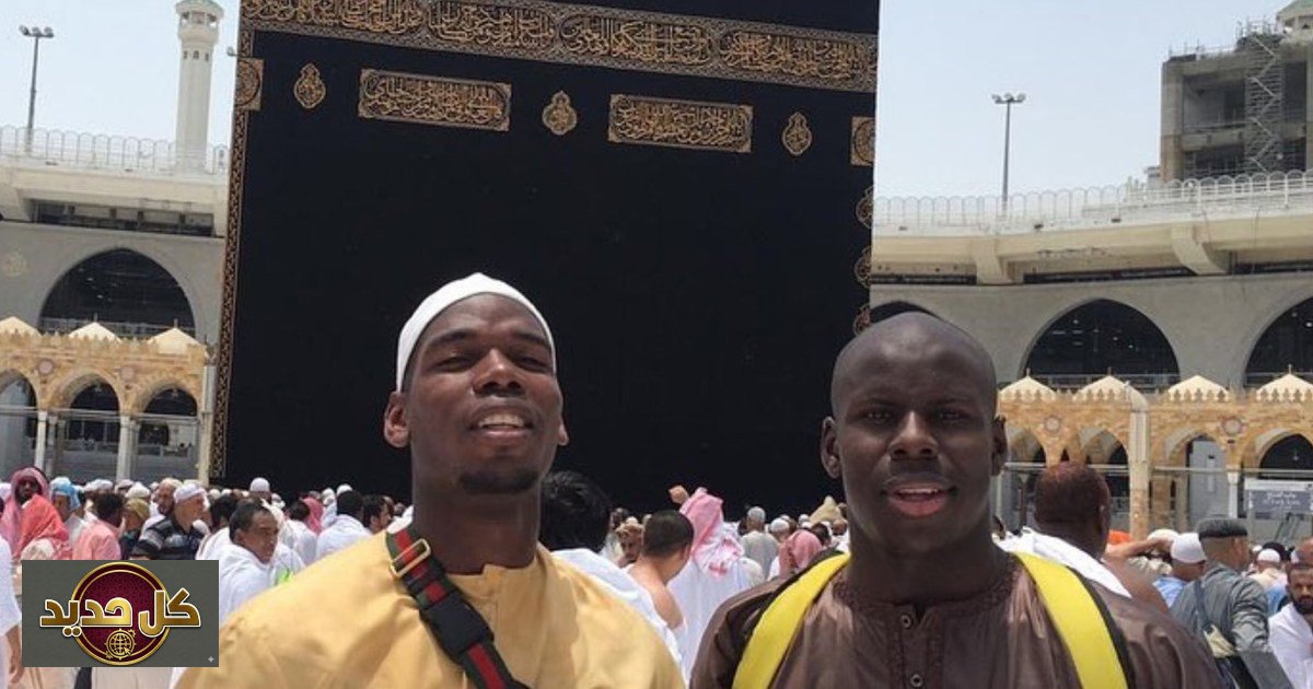 نجوم الرياضة والإسلام: قصص ملهمة عن اعتناق الدين وتأثيره في عالم الشهرة