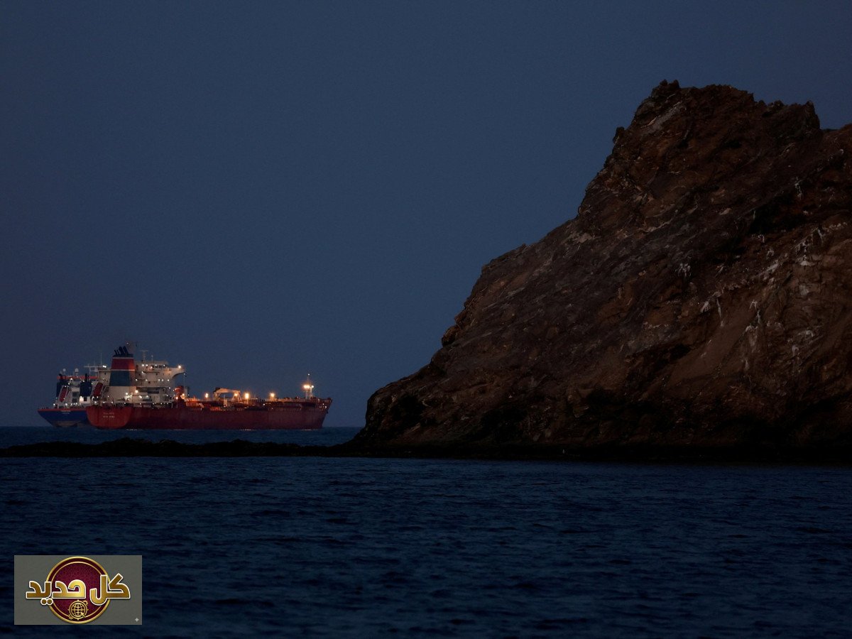 مضيق هرمز: تحذير ترامب ودعوات التحالف لتأمينه