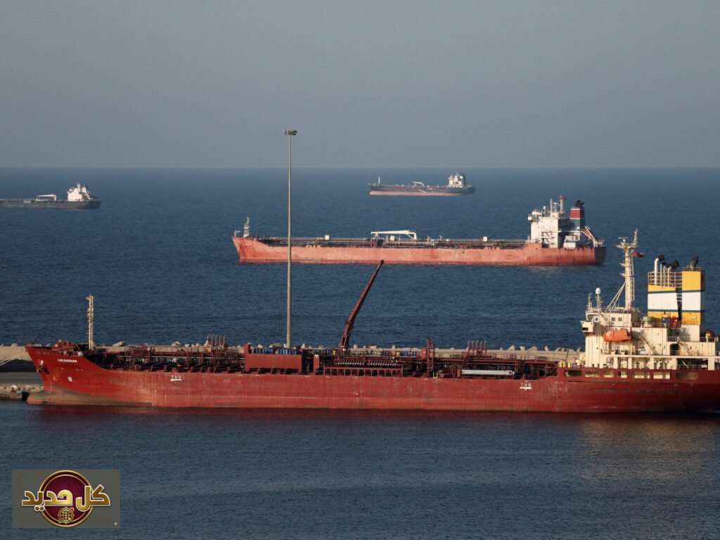 مضيق هرمز والقانون الدولي: تداعيات إغلاق الممر المائي الاستراتيجي