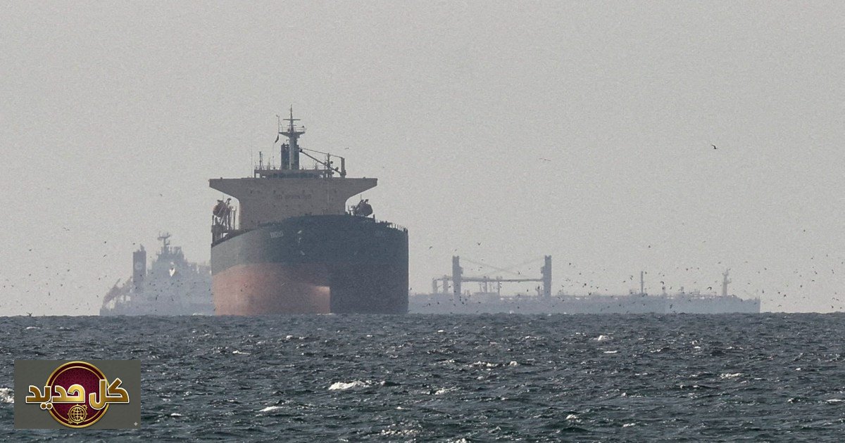 مضيق هرمز: سيادة إيران ومستقبل الملاحة بعد تراجع قياسي