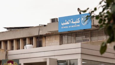 الضغوط النفسية بالجامعات: مأساة الأردن تفتح ملف الدعم الطلابي