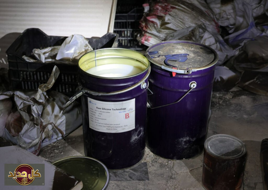 أسطوانات كيميائية بسوريا: تفكيك مشبوه في ورشة حدادة يثير قلقاً دولياً