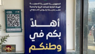 النازحون من لبنان: المعابر السورية تصبح طوق نجاة وسط مشاهد الخوف