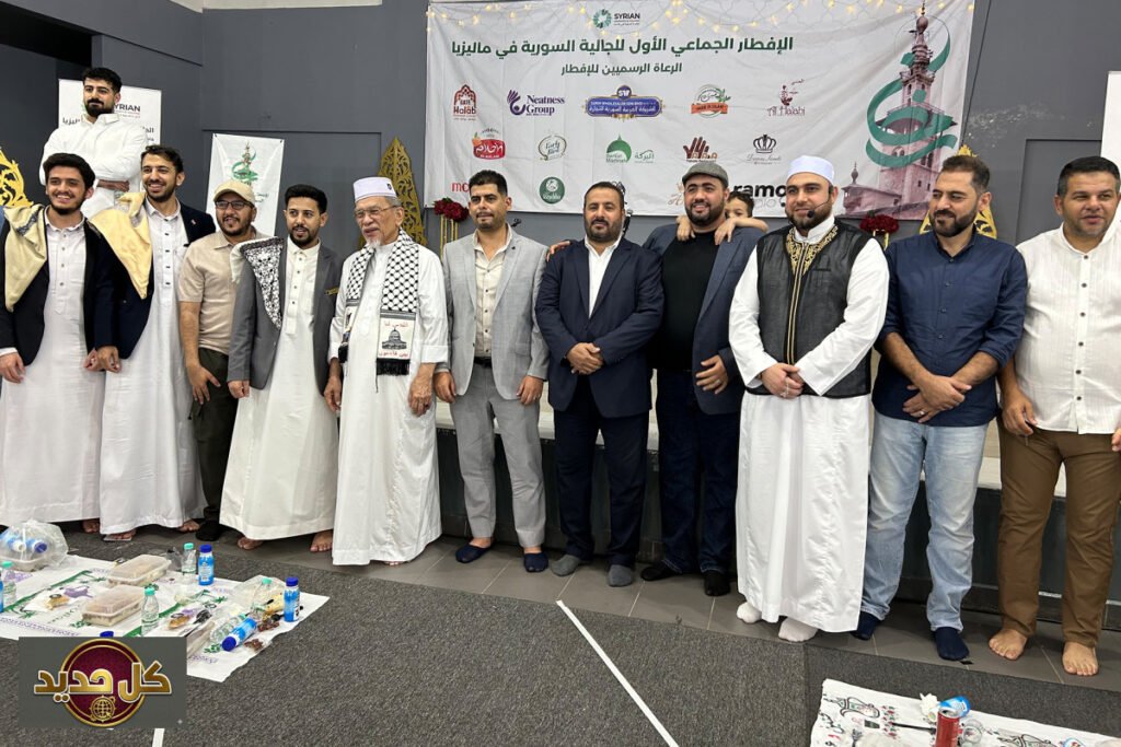 السوريون في ماليزيا: رمضان يوقظ حنين دمشق في كوالالمبور