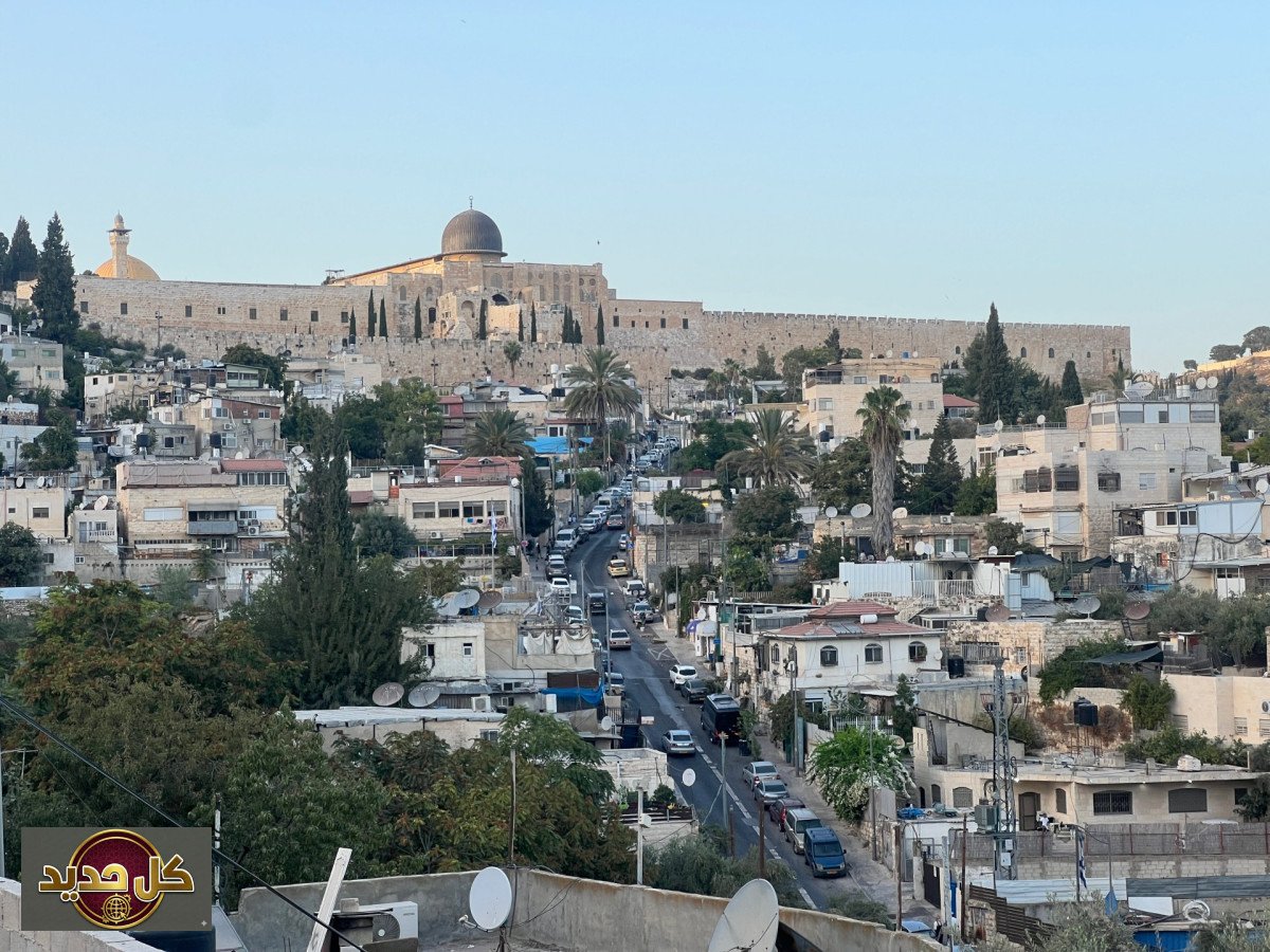 تهديد سلوان: خرائط جديدة تكشف تقليص حدود البلدة القديمة بالقدس