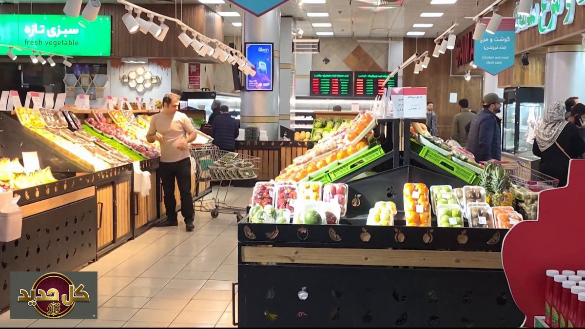 التسوق في طهران: حركة الأسواق تستمر رغم شبح الحرب والتوترات