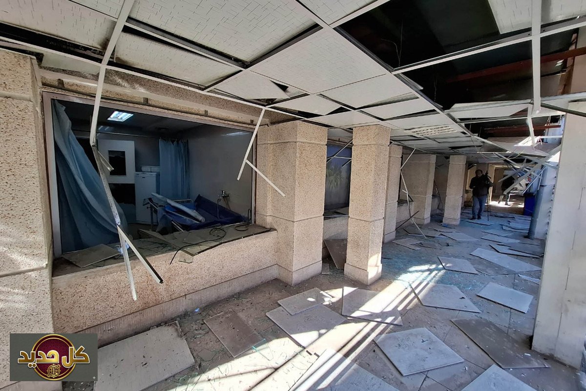 قصف مستشفى طهران: دمار هائل وإخلاء يجنب كارثة