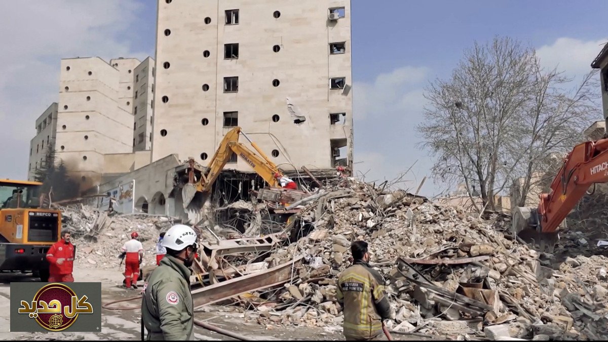 عمليات الإنقاذ طهران: سباق مع الزمن لانتشال ضحايا القصف